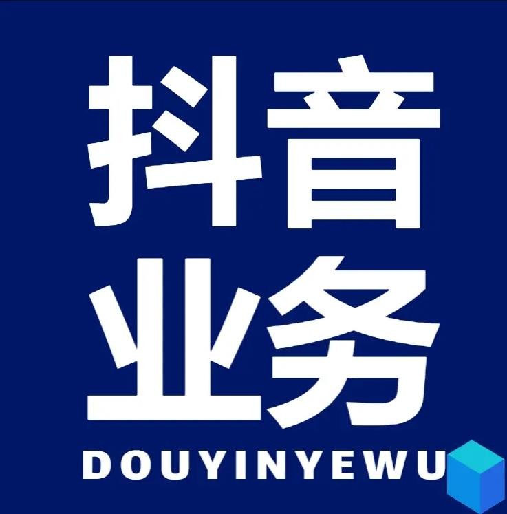 卡盟24小时自助下单免费